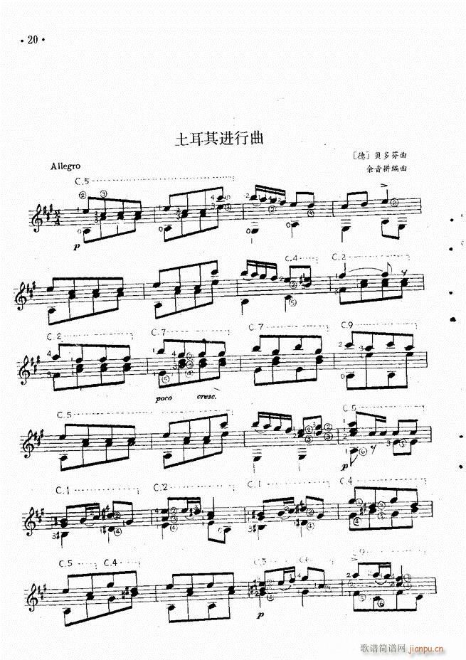 �������������x(����V)22