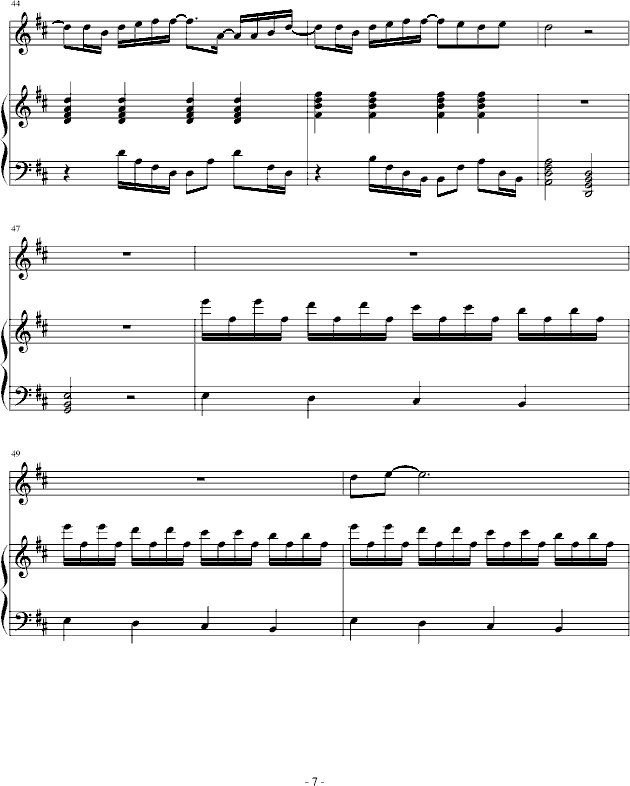 С���(����V)7