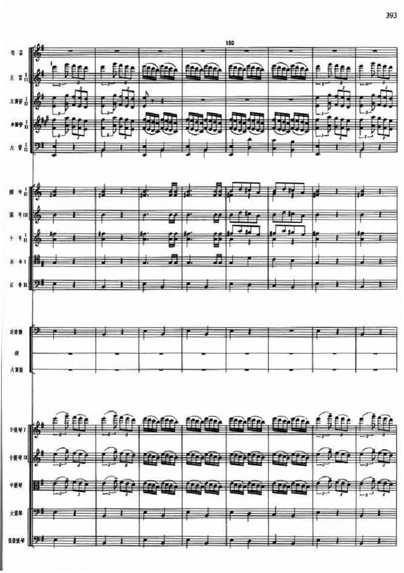 Ӣ����12(���V)1