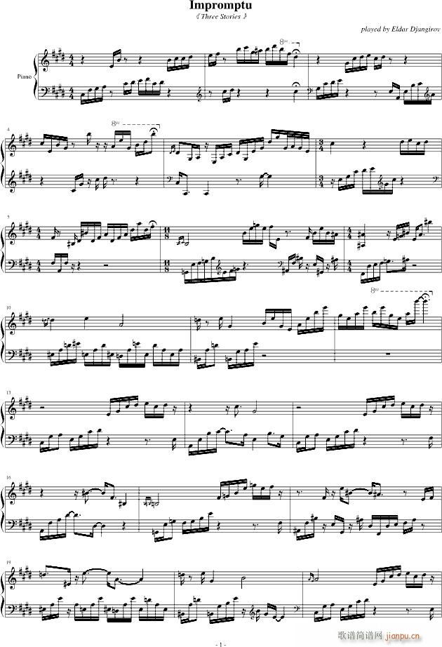 ���d�� Impromptu(����V)1