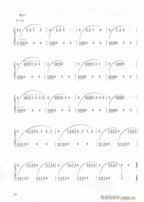 ��36-55�(y��)(�Ź~�P���V)19