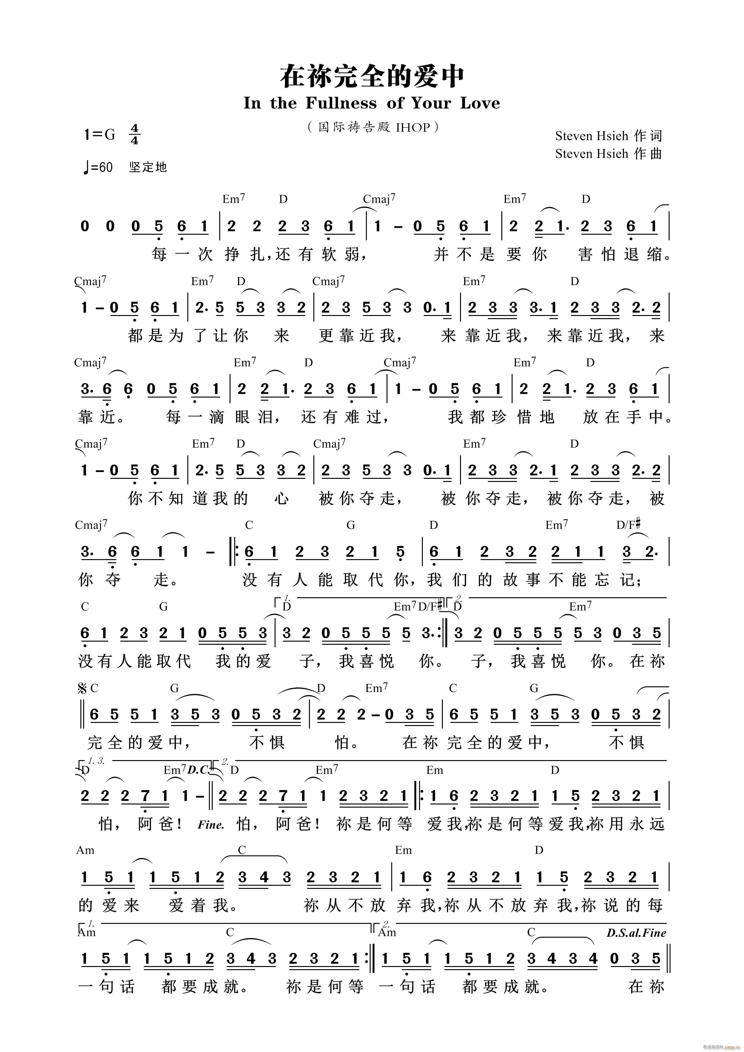 �ڶ[��ȫ�Đ�(��i)�� ��860��(ʮ�ּ�����)1