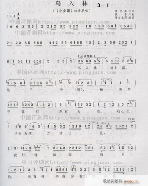 �B(ni��o)����-�u��(�������V)1