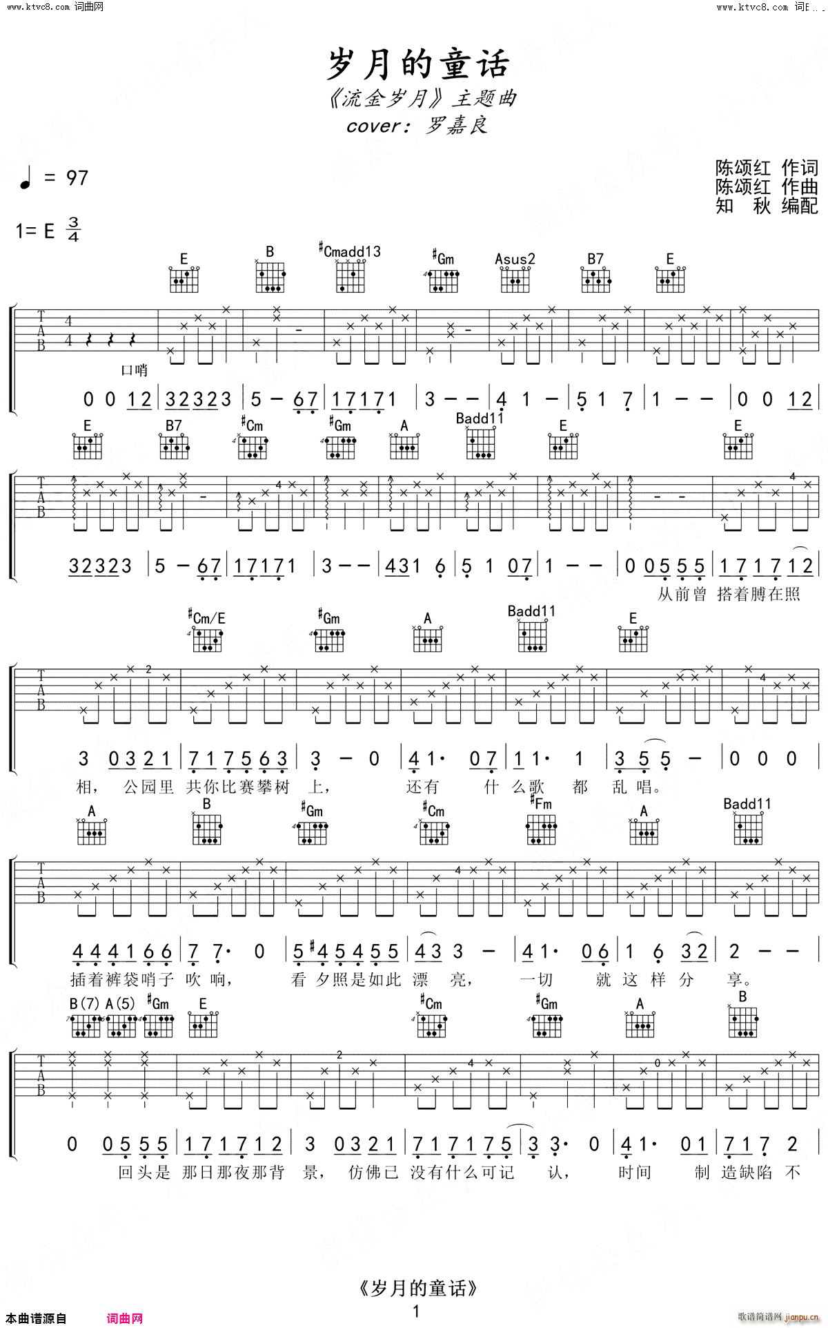 �q�µ�ͯԒ(hu��) ����q�����}�� �����V(�����V)1