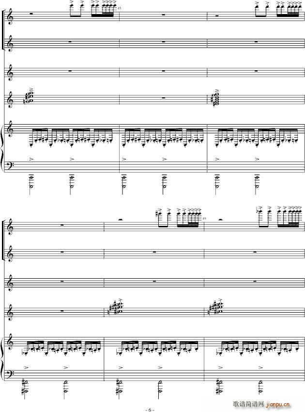 ���F�κ�(����V)6