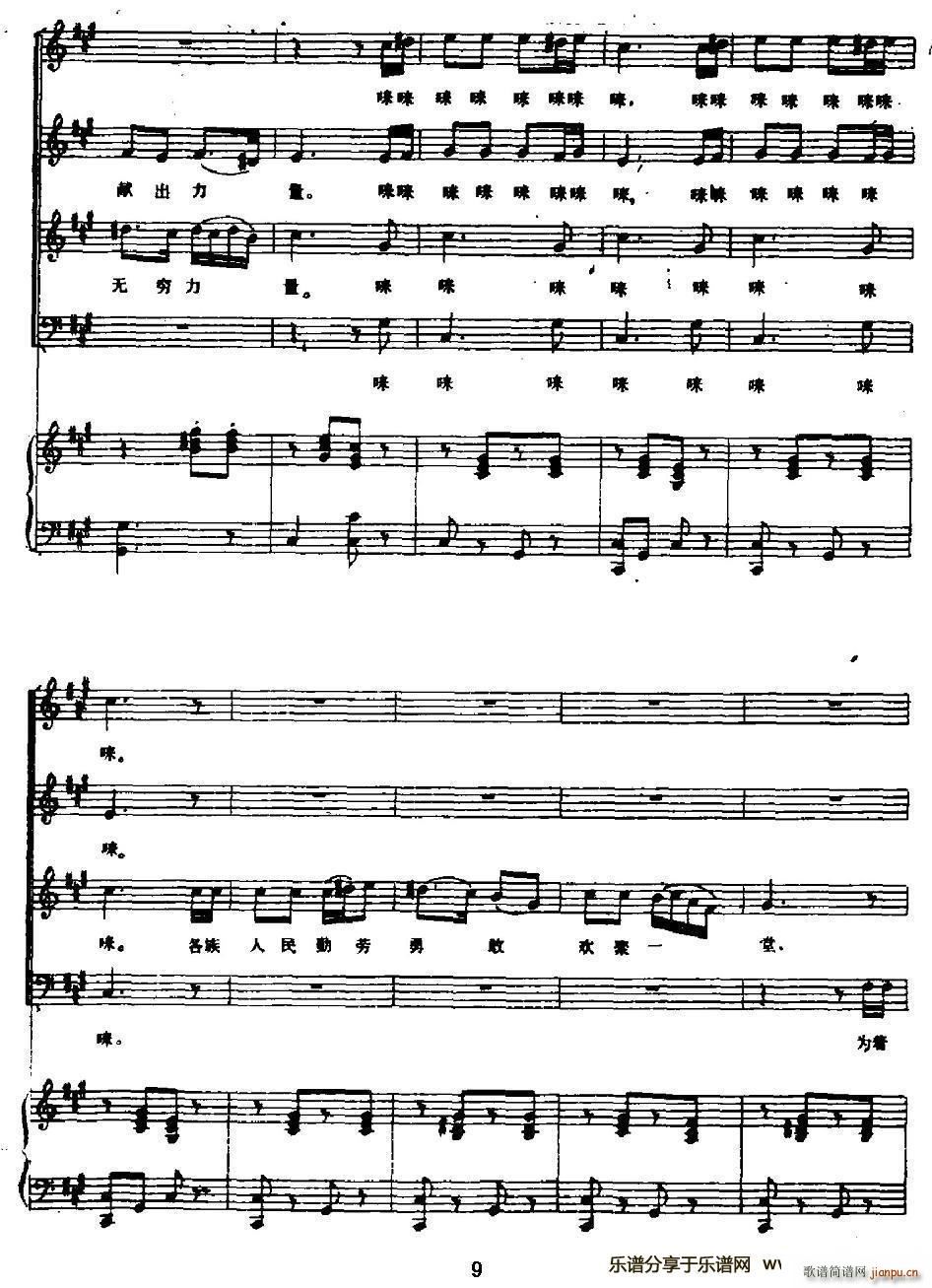 �質�������½�(����V)9