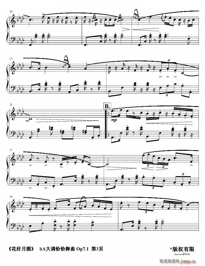 �����A ����ף�� ǡǡ Op7 1(����V)3