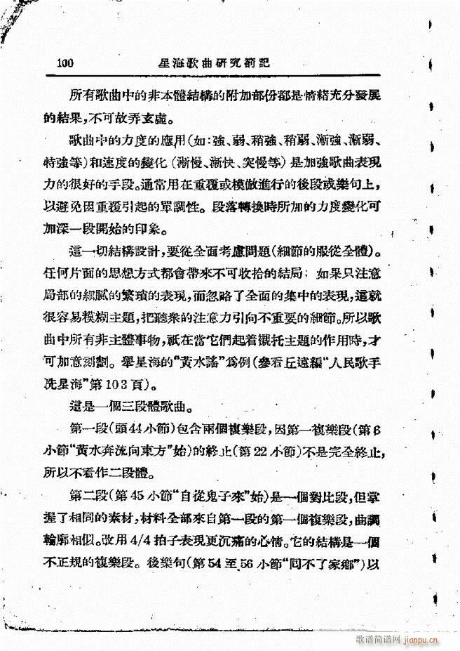 ���ӄ�(chu��ng  )������ 61 120(ʮ�ּ�����)40