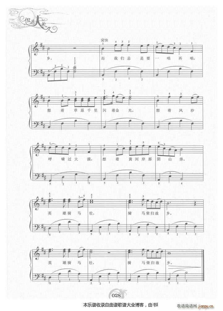 ��ٳ�����(����V)3