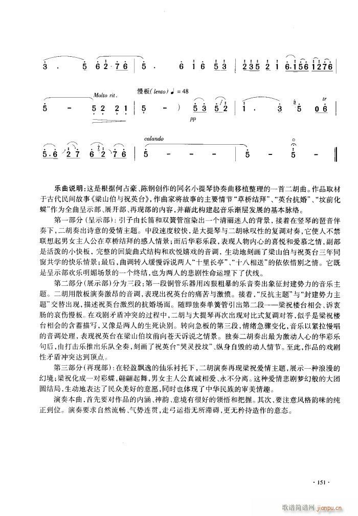 ��ɽ���cףӢ�_ ����(�����V)15