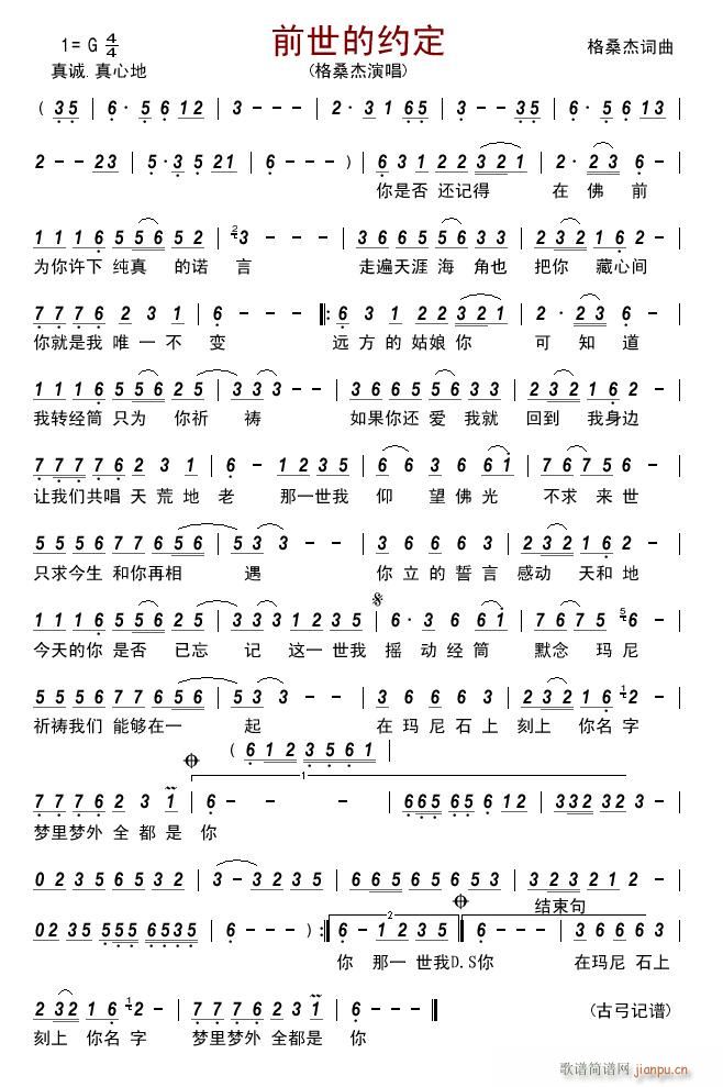 ǰ���ļs��(���ָ��V)1