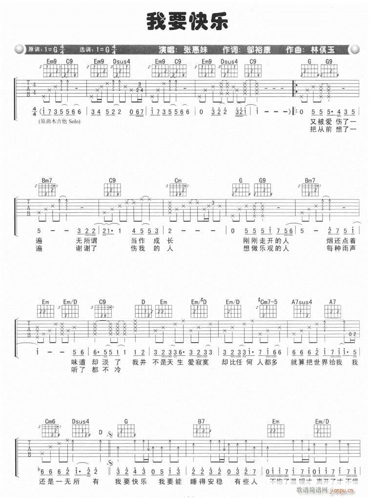 ��Ҫ�옷(l�� )(�����V)1