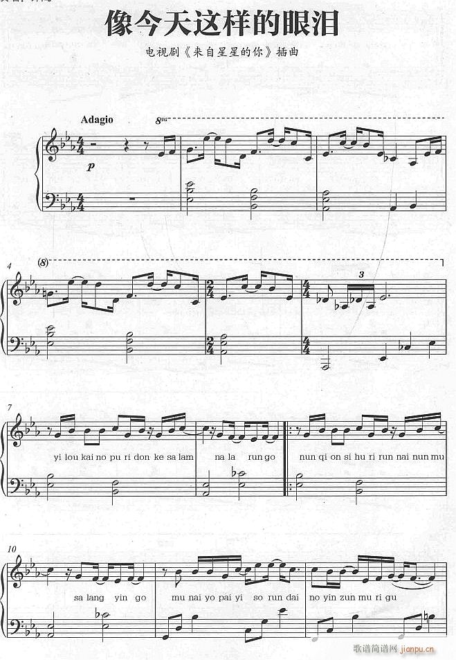 ������@�ӵ��ۜI1(����V)1