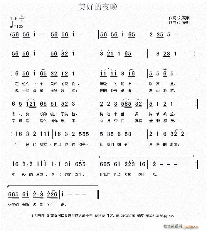 ���õ�ҹ��(���ָ��V)1