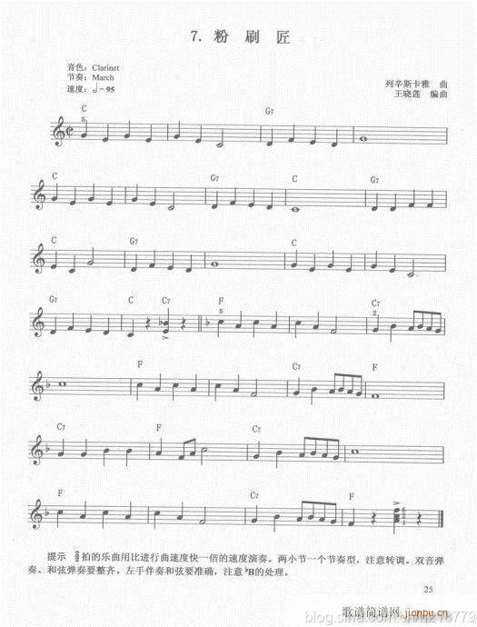 ���ڶ���??1-3����21-40(������V)5