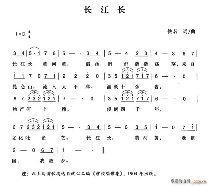 ���������r(sh��)�ڸ��� �L(ch��ng)���L(ch��ng)(ʮ�ּ�����)1