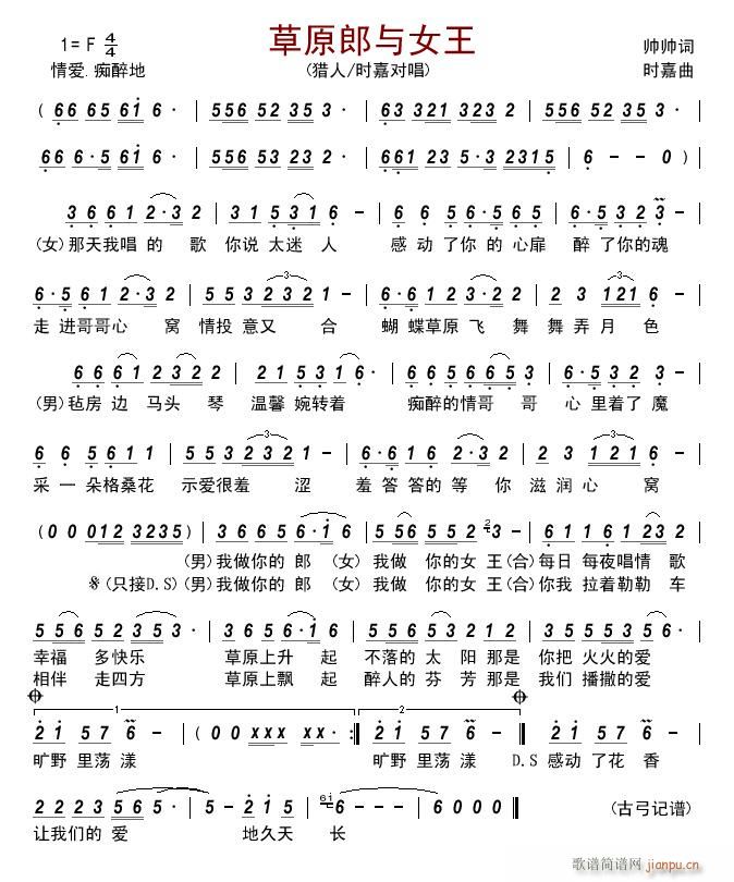 ��ԭ���cŮ��(���ָ��V)1