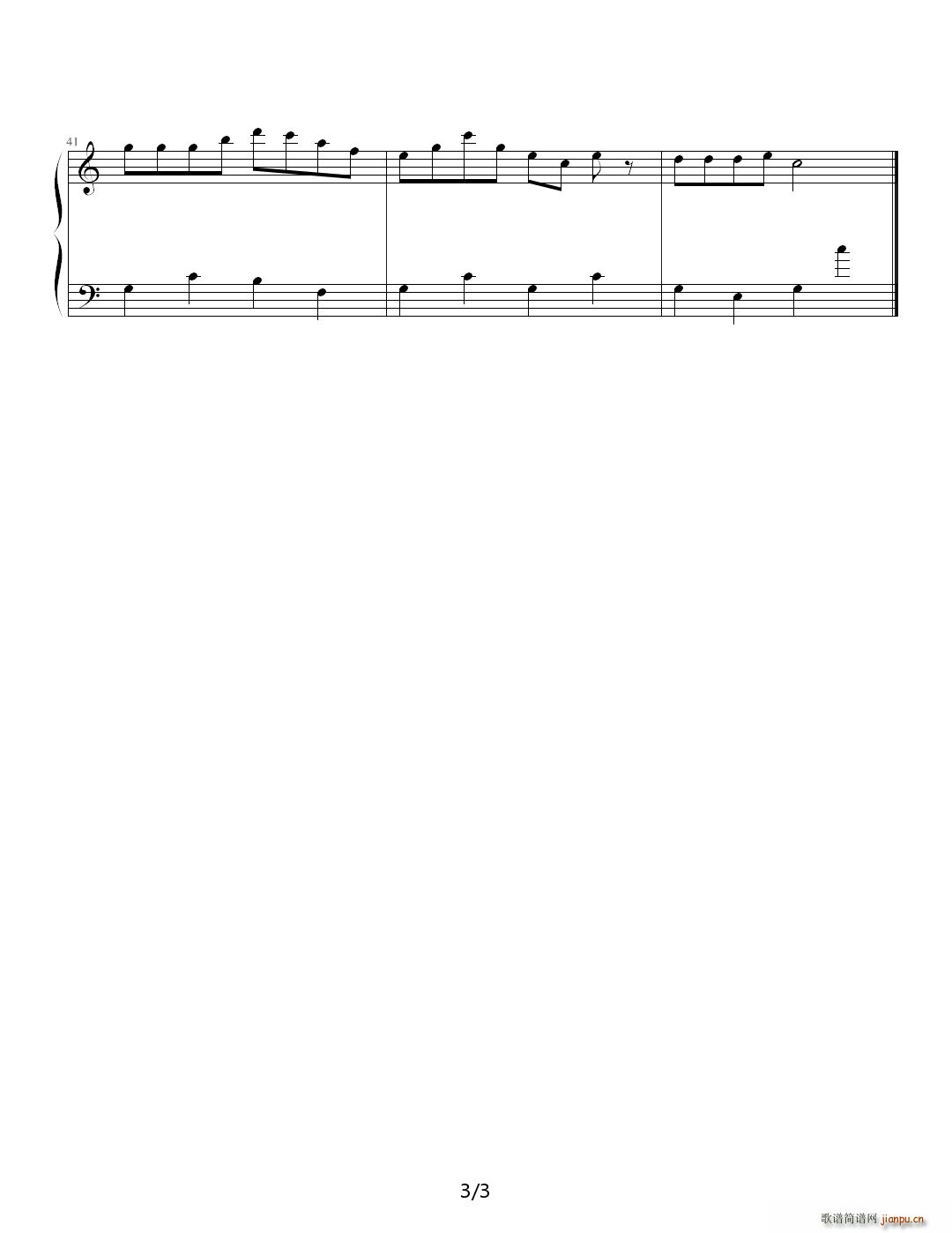 �����ͯ�� C�{(����V)3