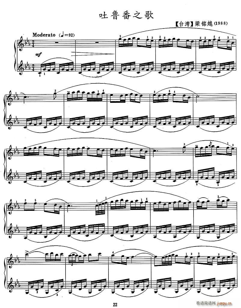 ������֮��(���ָ��V)1