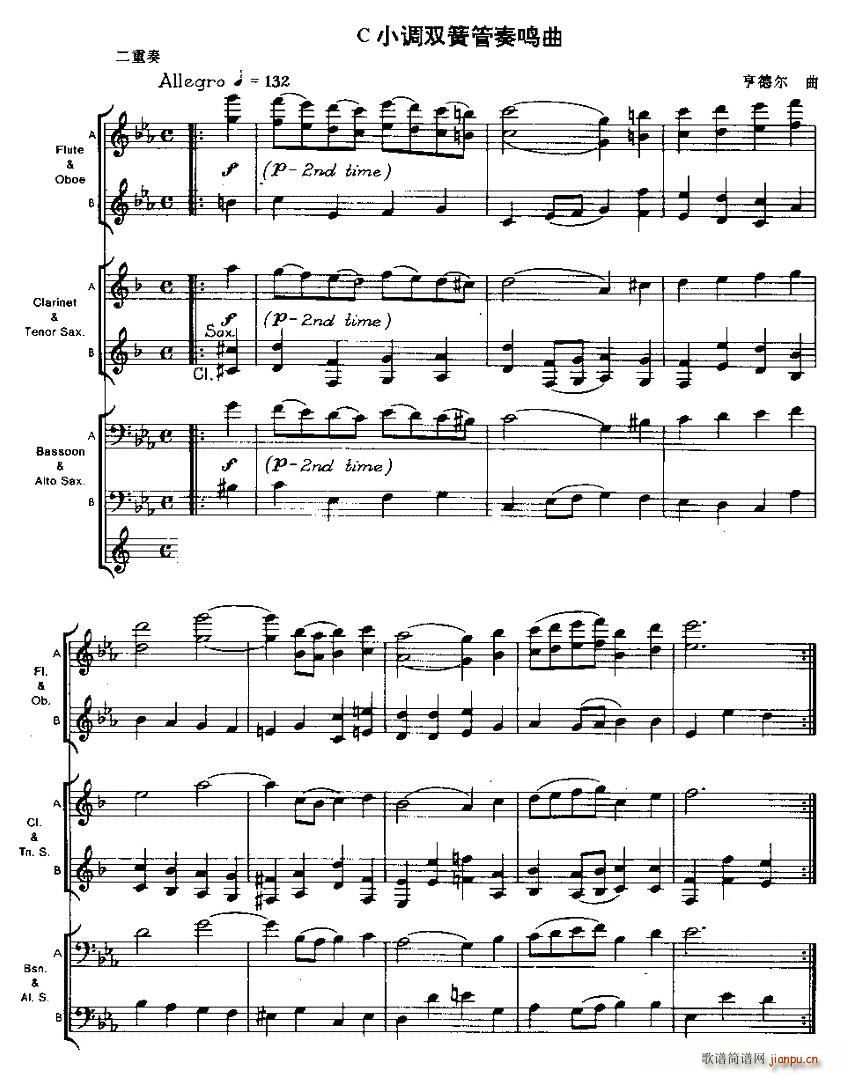 cС�{�p�ɹ����Q��(���V)1