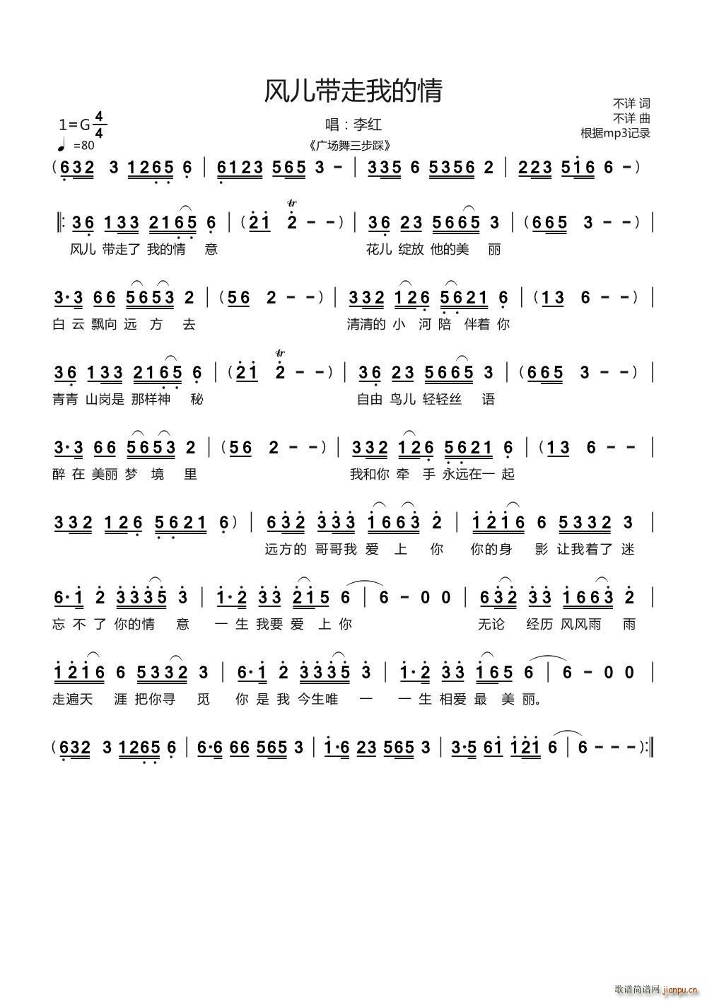 �L(f��ng)�������ҵ���(���ָ��V)1