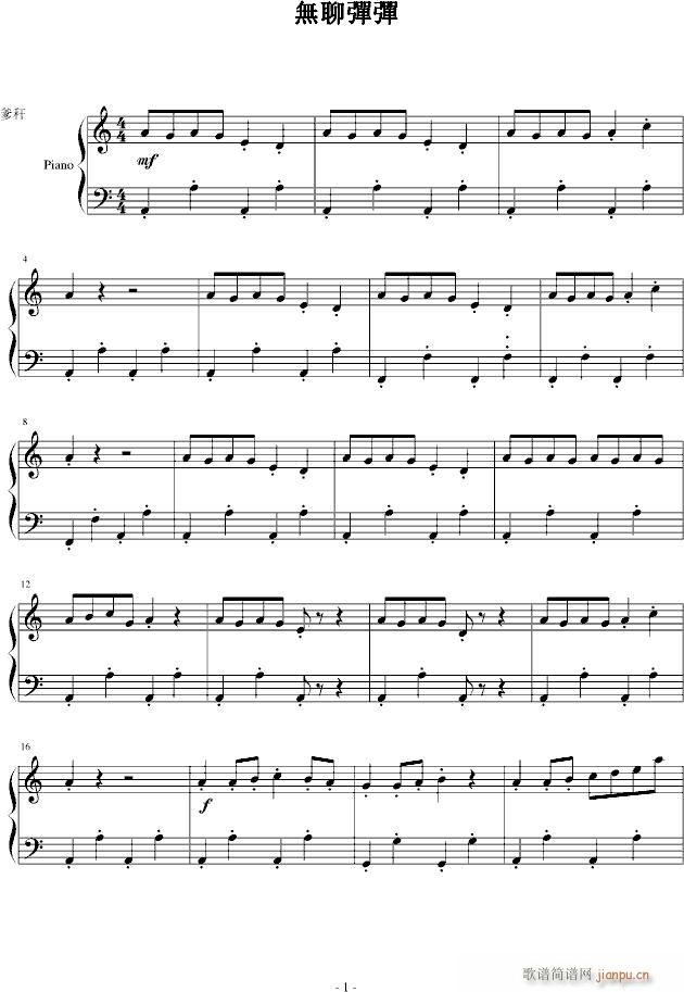 �o(w��)�ď���(����V)1