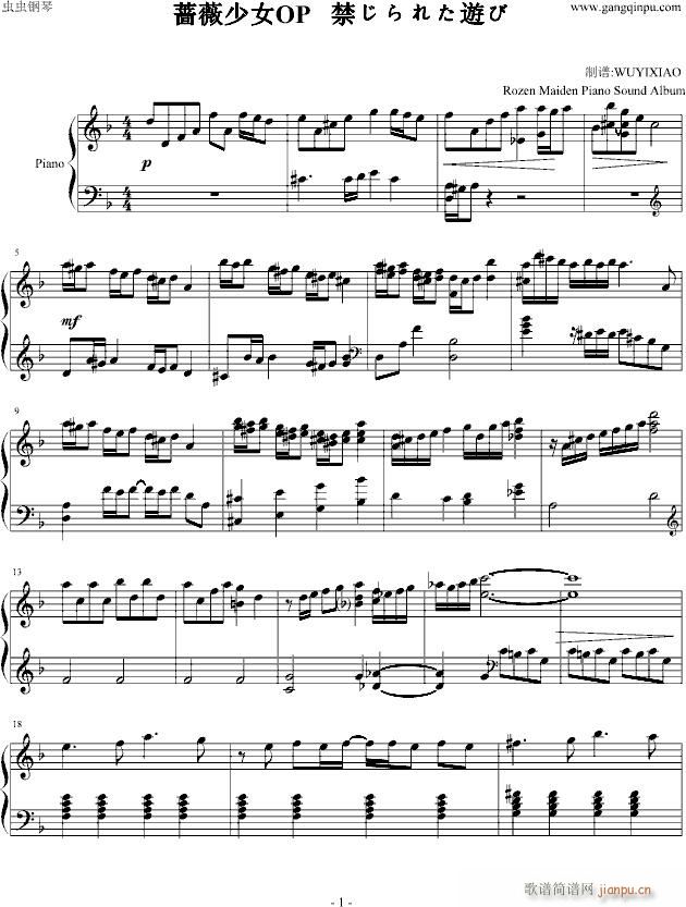 �Nޱ��ŮOP����ٰ�(����V)1