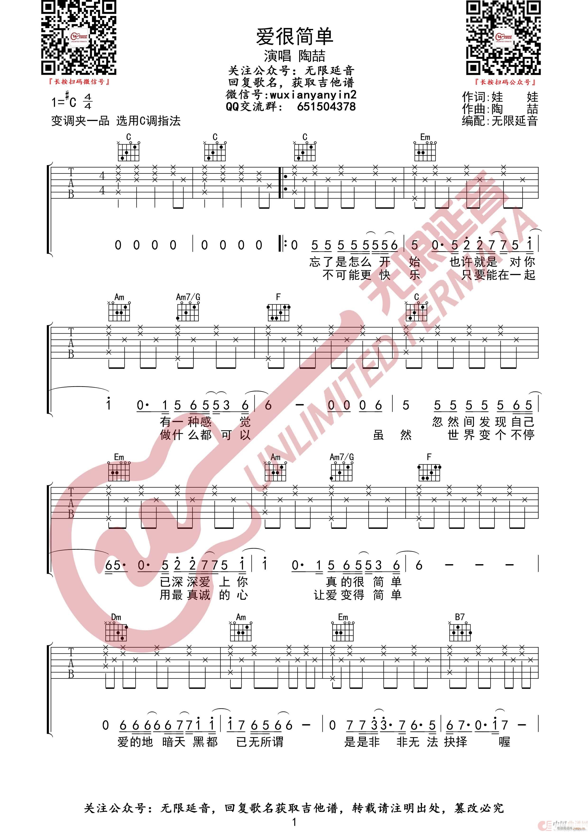 �Ն� ��(��i)�ܺ�(ji��n)�� �o(w��)����������(�����V)1