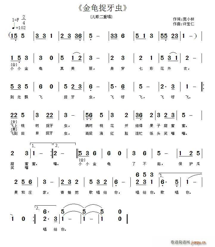 ����׽���x(ch��ng) ���س�(���ָ��V)1