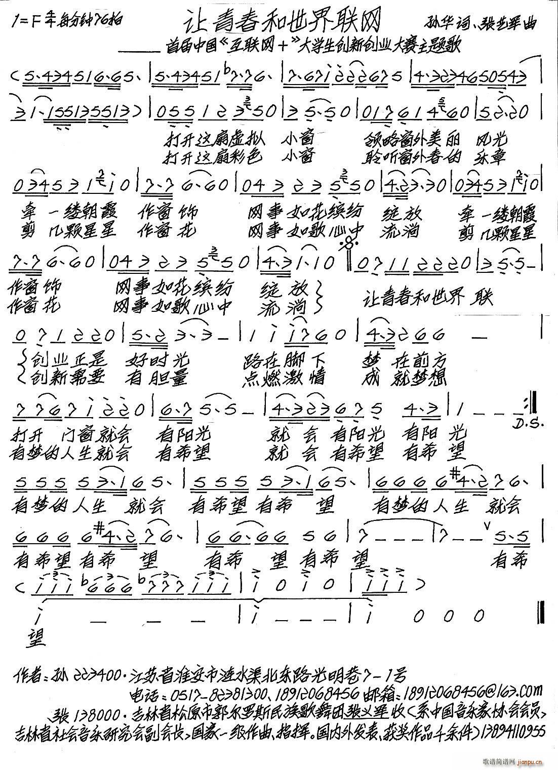 ׌�ഺ������(li��n)�W(w��ng)(���ָ��V)1