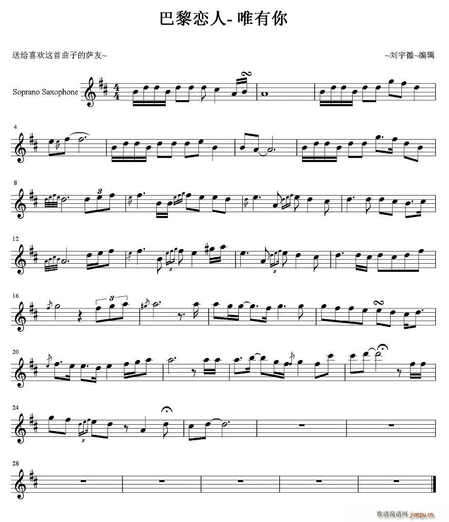 �������-Ψ����(���ָ��V)1