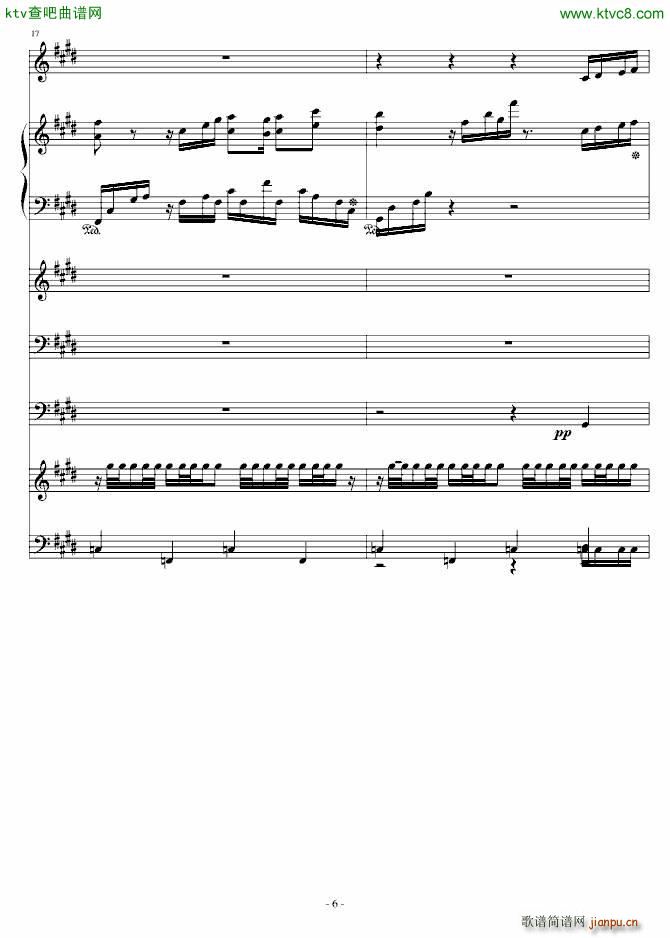 ������ Sagittarius(����V)6