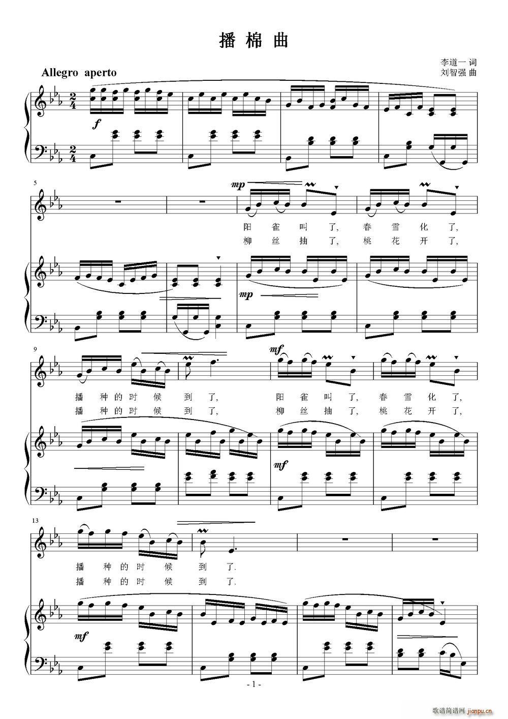 ������(���ָ��V)1