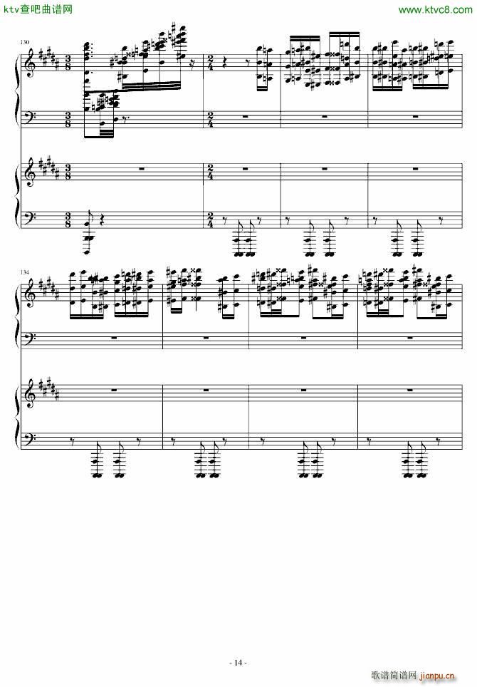 �����������������M(j��n)����(����V)14