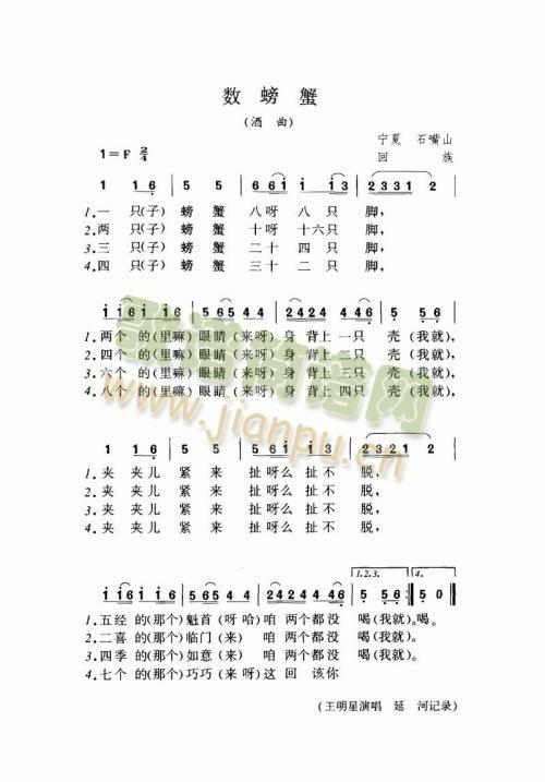 ���з(���ָ��V)1