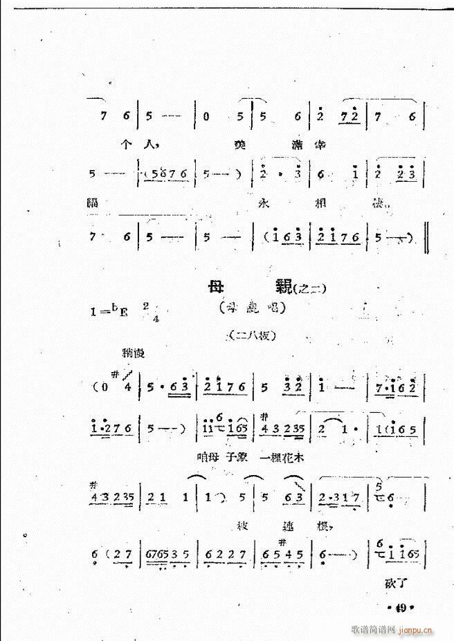 ����ԥ��Ժ�F����ǻ�x�� ������(ԥ�����V)51