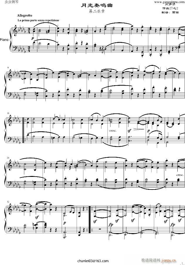 �¹����Q��(����V)1