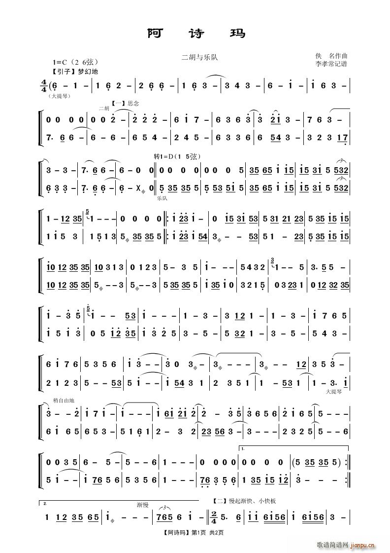 ��Ԋ(sh��)�� �����c��(l�� )�(�����V)1