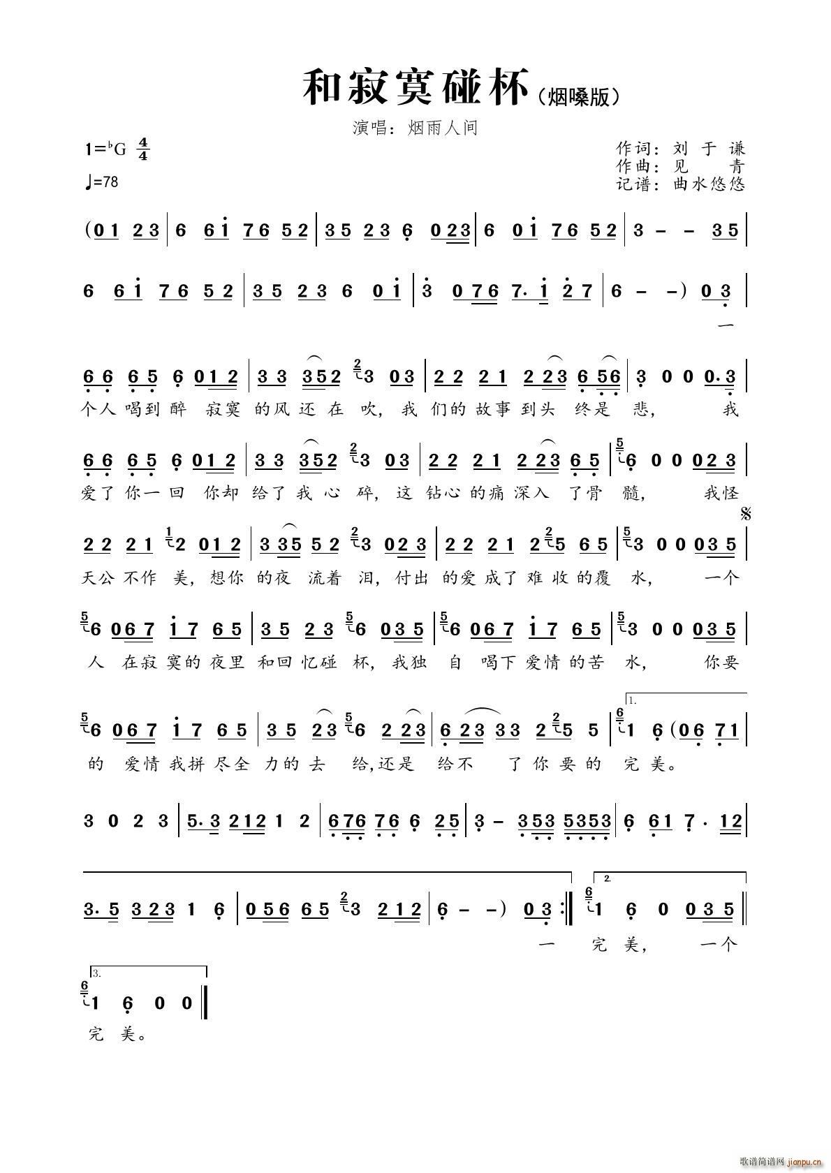 �ͼ�į���� ��ɤ��(���ָ��V)1