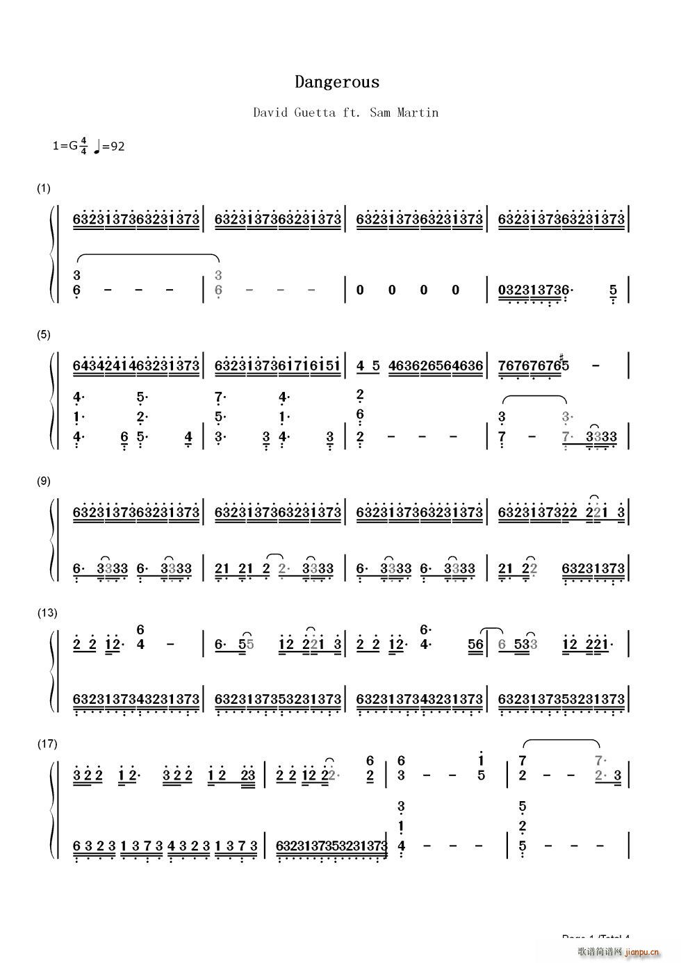 Dangerous �p��(����V)1