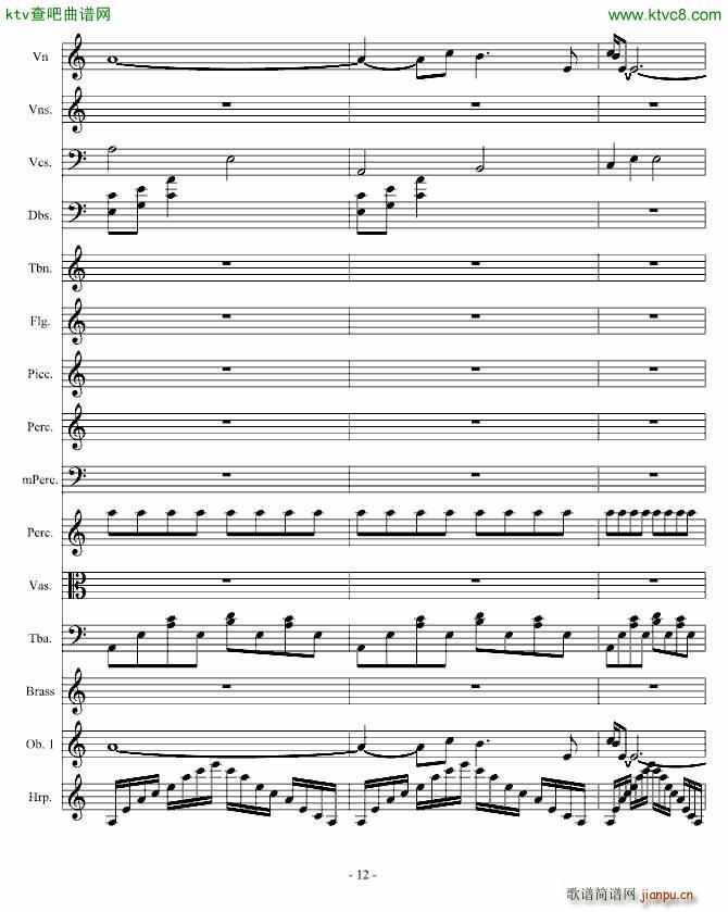 ���� ���Ԋ(sh��) �s�̰�(����V)12