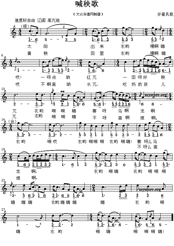 ������裺������(���ָ��V)1