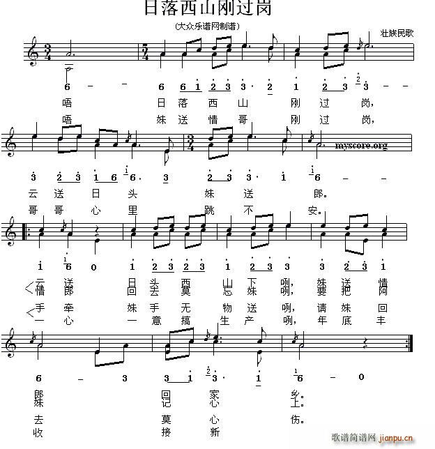 ������ɽ���^(gu��)�� �������(ʮ�ּ�����)1