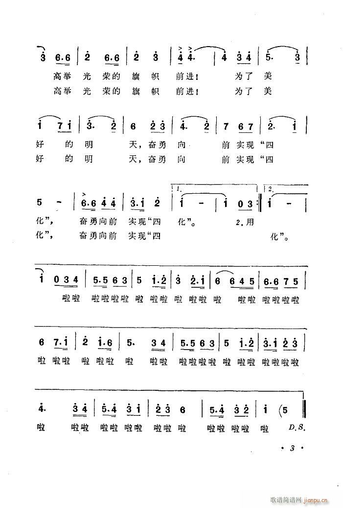 ���d���A ����(���ָ��V)3