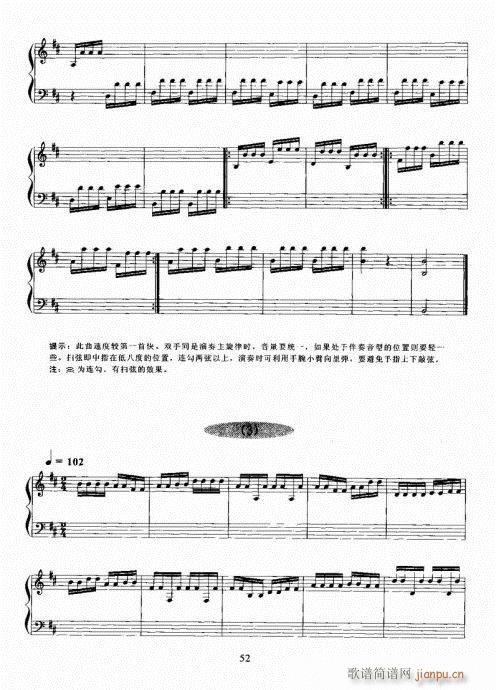 �Ź~������A�̳�41-60(�Ź~�P���V)12