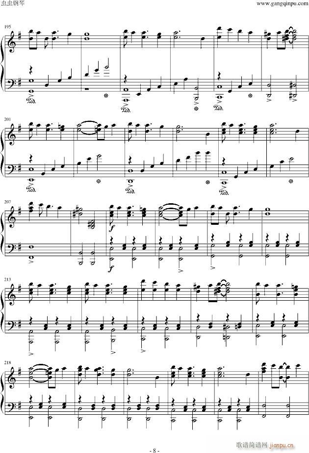 �Ҽ�ε� V I P ver(����V)8