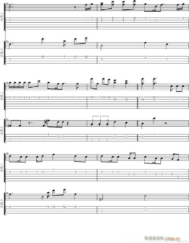 ʮ�˰���ˇ(����V)8