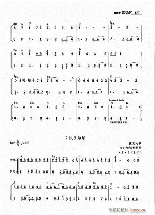 ���ҌW(xu��)�ؐ˾161-180(ʮ�ּ�����)17