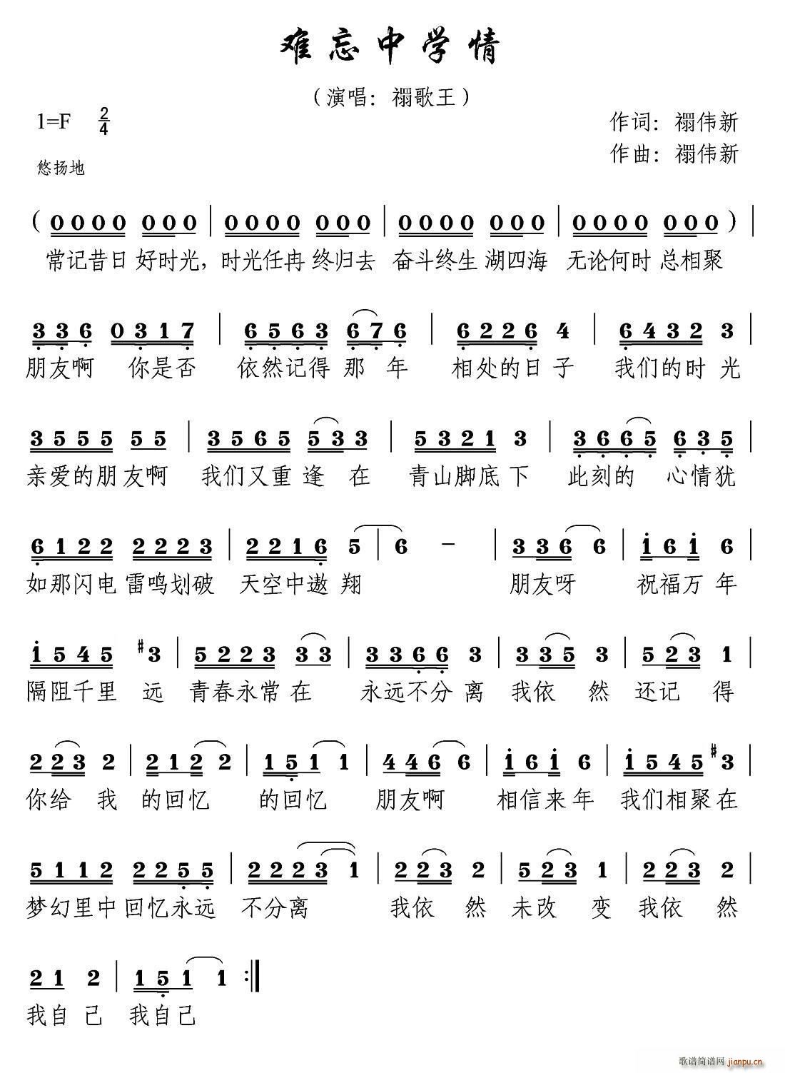 �y���ЌW(xu��)��(���ָ��V)1