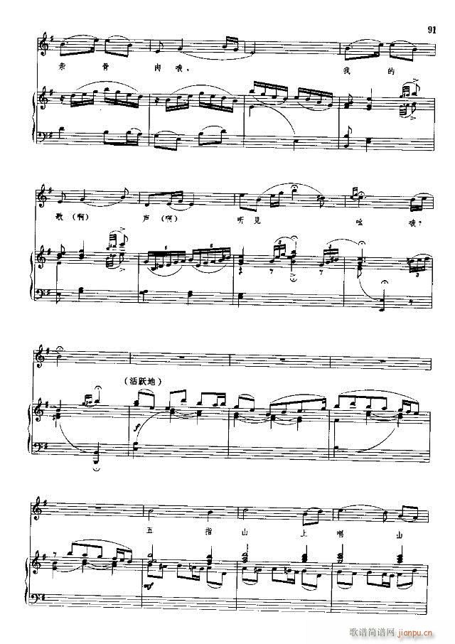 �Ї����g�����x  �σ� 91-120��(xi��n)�V��(ʮ�ּ�����)1